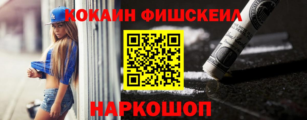 Кокаин Боливия Луга