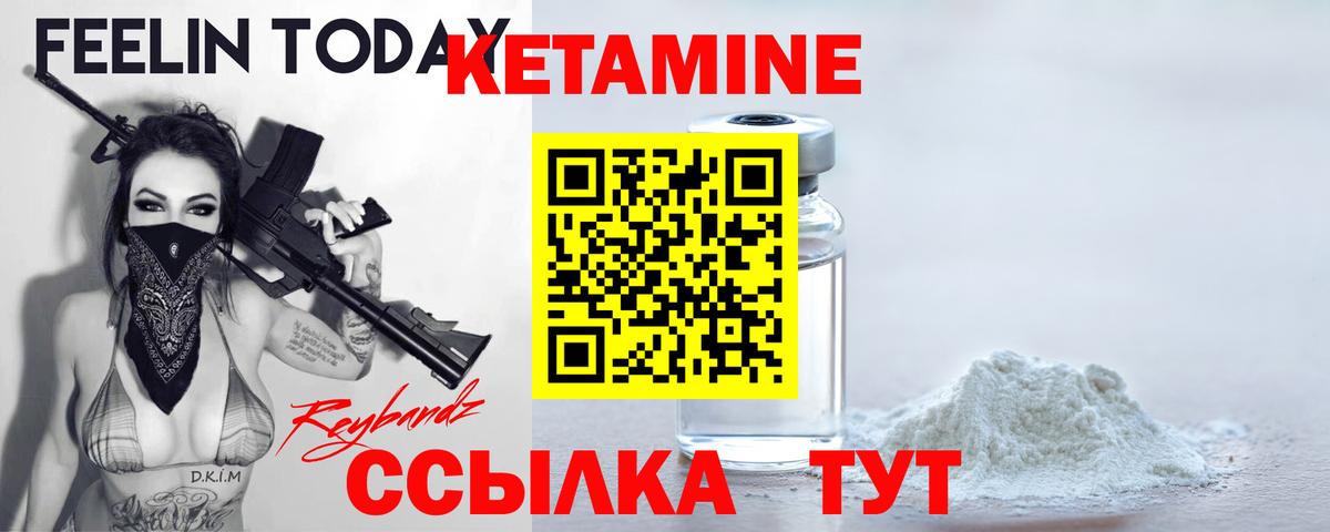 ГАШ  MDMA  Мефедрон кристаллы  Луга  МЕТАДОН  Вход с VPN  МЕФ  КОКАИН 