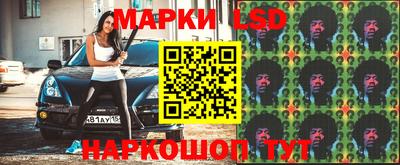таблы Шебекино
