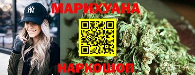 таблы Шебекино